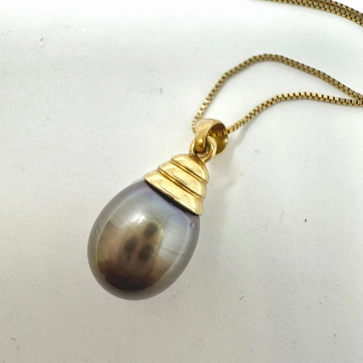 14K Gold 18" Necklace with Pearl Pendant