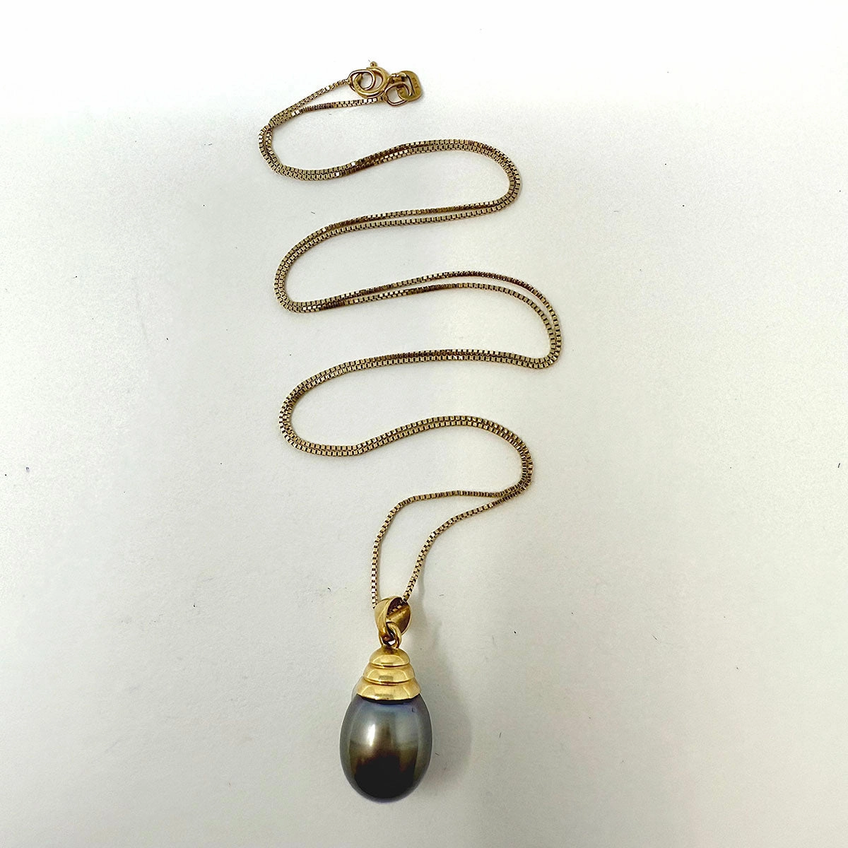 14K Gold 18" Necklace with Pearl Pendant