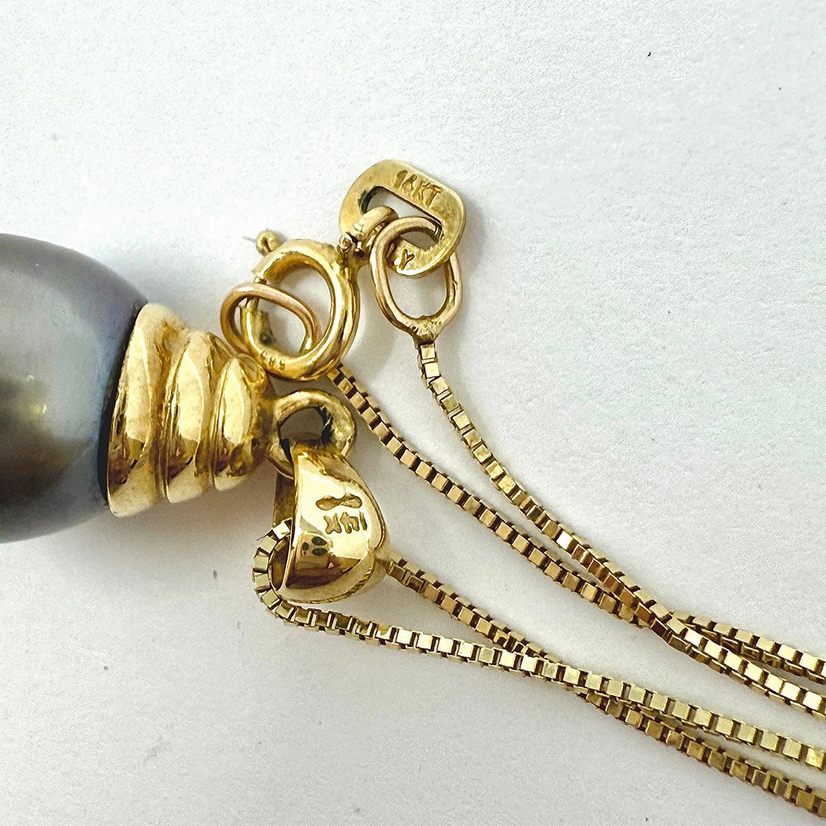 14K Gold 18" Necklace with Pearl Pendant