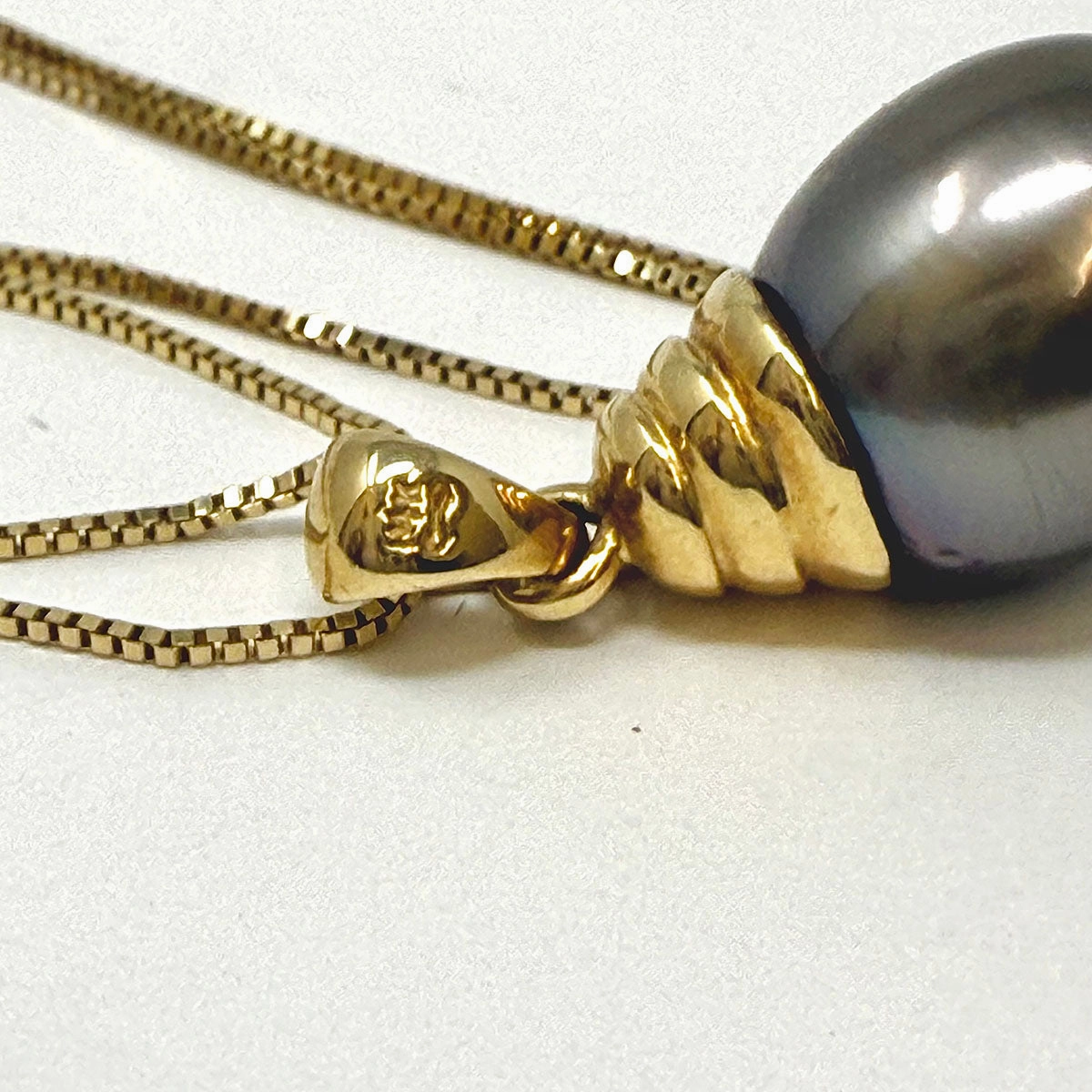 14K Gold 18" Necklace with Pearl Pendant