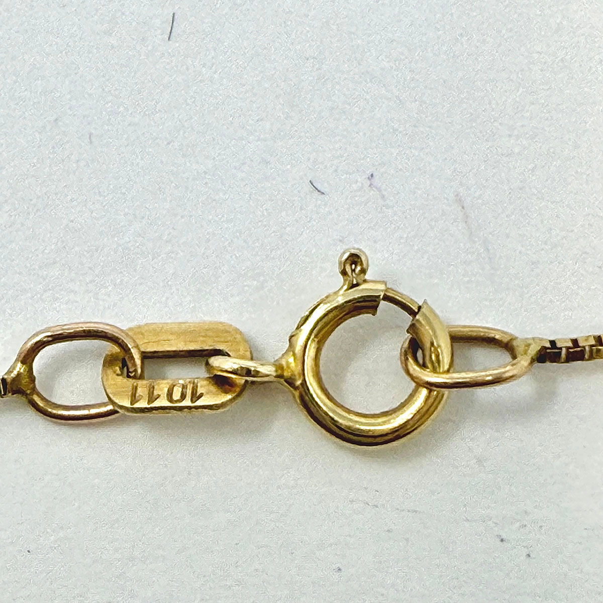 14K Gold 18" Necklace with Pearl Pendant