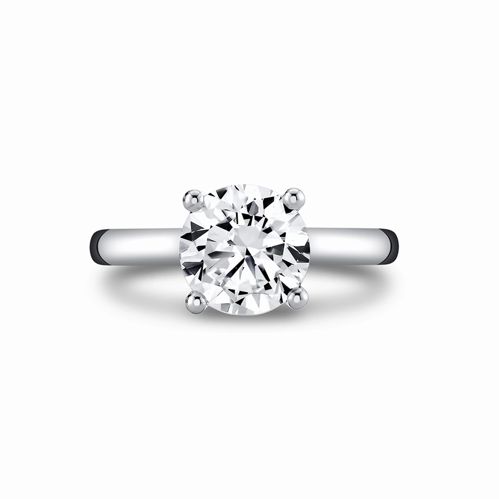 14K White Gold 'Ame' Solitaire Engagement Ring