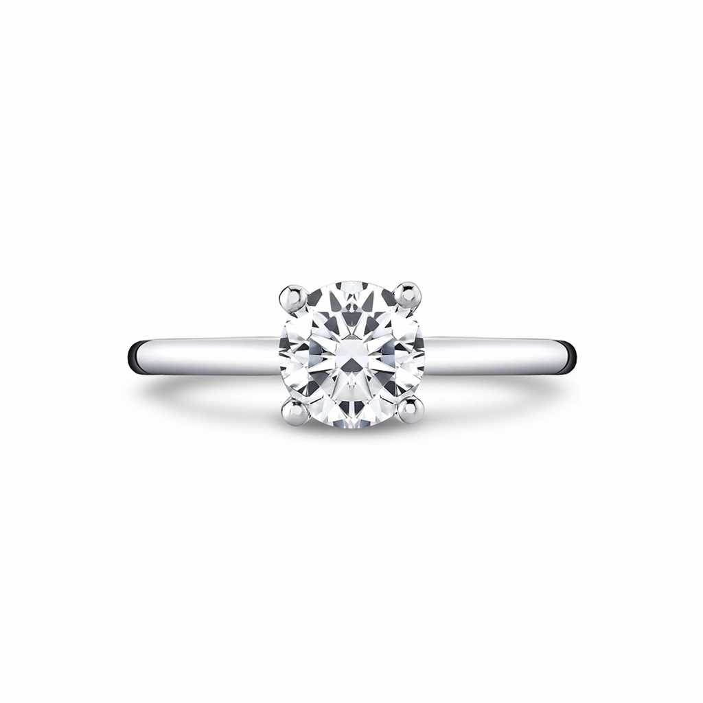 14K White Gold 'Amelia' Solitaire Engagement Ring
