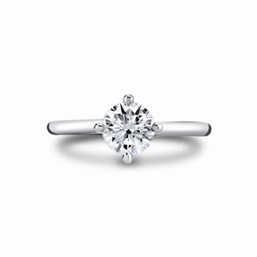 14K White Gold 'Wren' Solitaire Engagement Ring