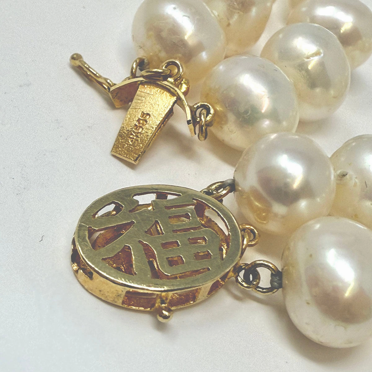 2 Strand 18" Freshwater Pearl Necklace with Filigree 14K Gold Clasp