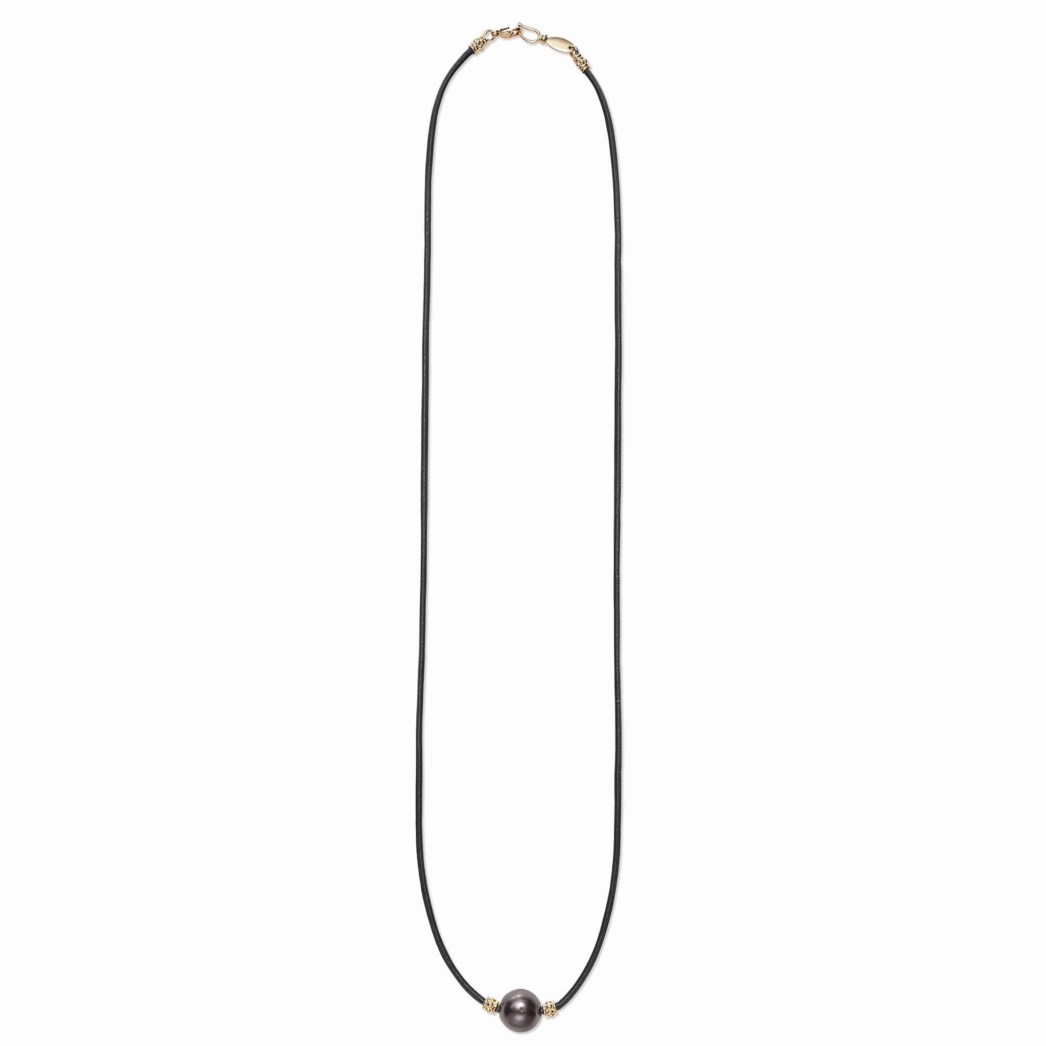 Anthem 18K Gold Single Tahitian Black Pearl Necklace