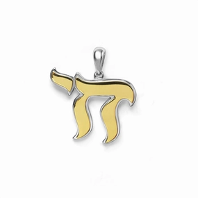 Anthem Two-Tone Chai Amulet