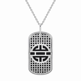 Men's Shou Dog Tag Pendant Necklace