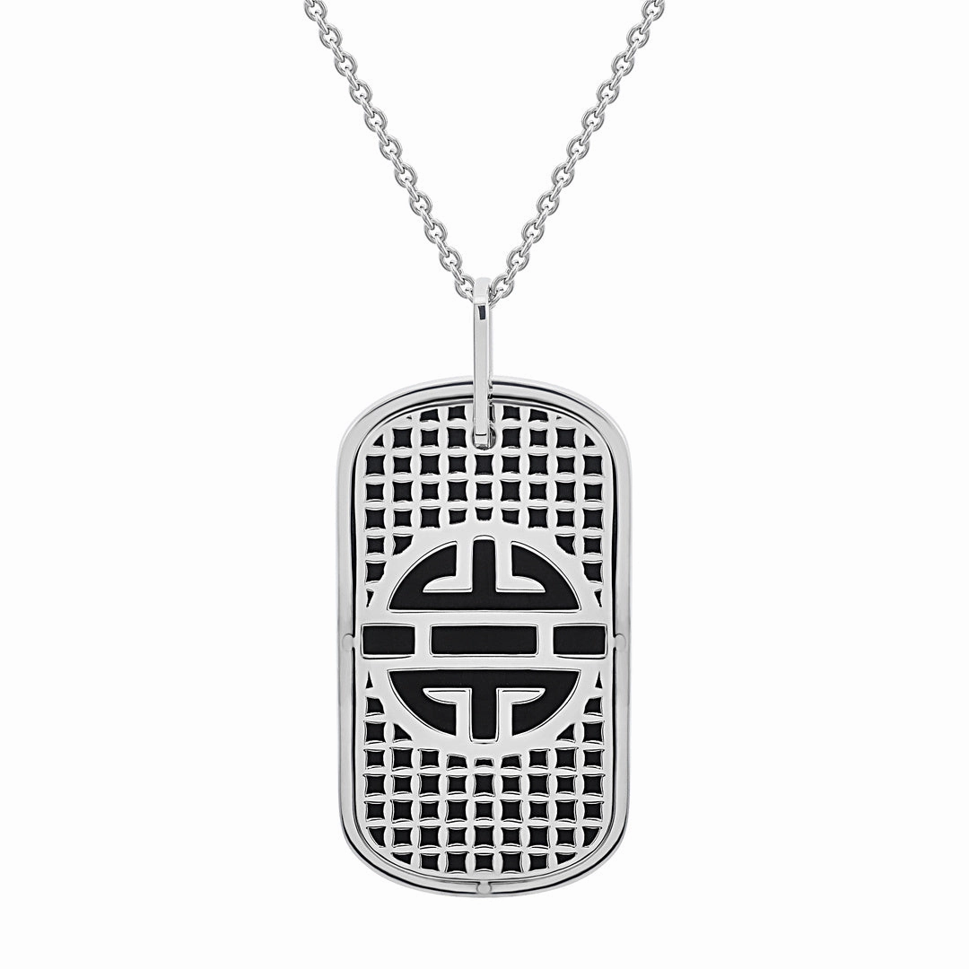 Men's Shou Dog Tag Pendant Necklace