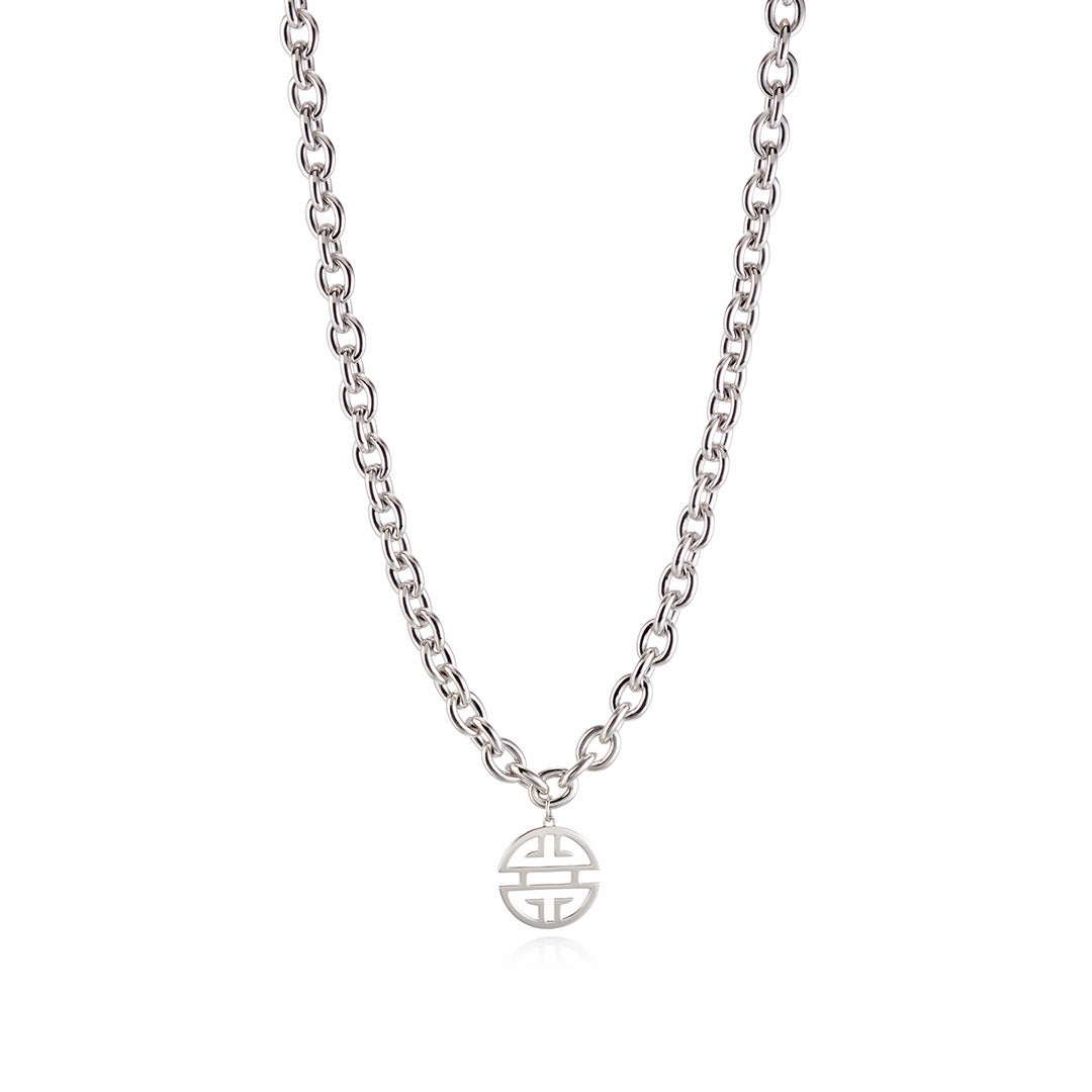 Silver Chunky Link Necklace with Shou Pendant