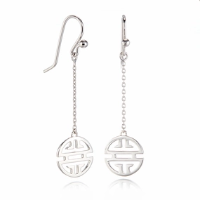 Silver Shou Chain Drop Earrings