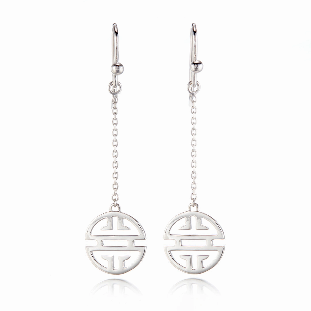 Silver Shou Chain Drop Earrings