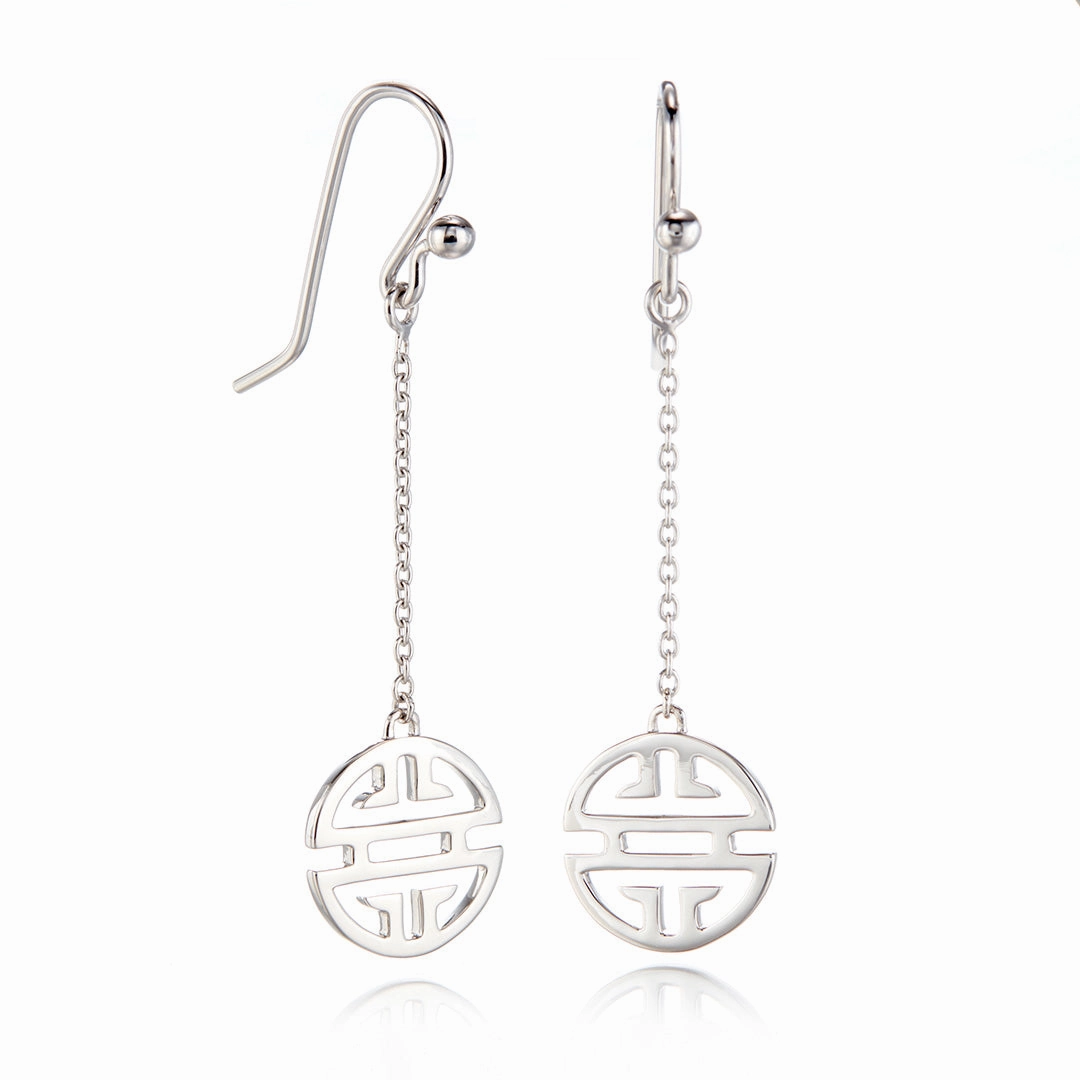 Silver Shou Chain Drop Earrings
