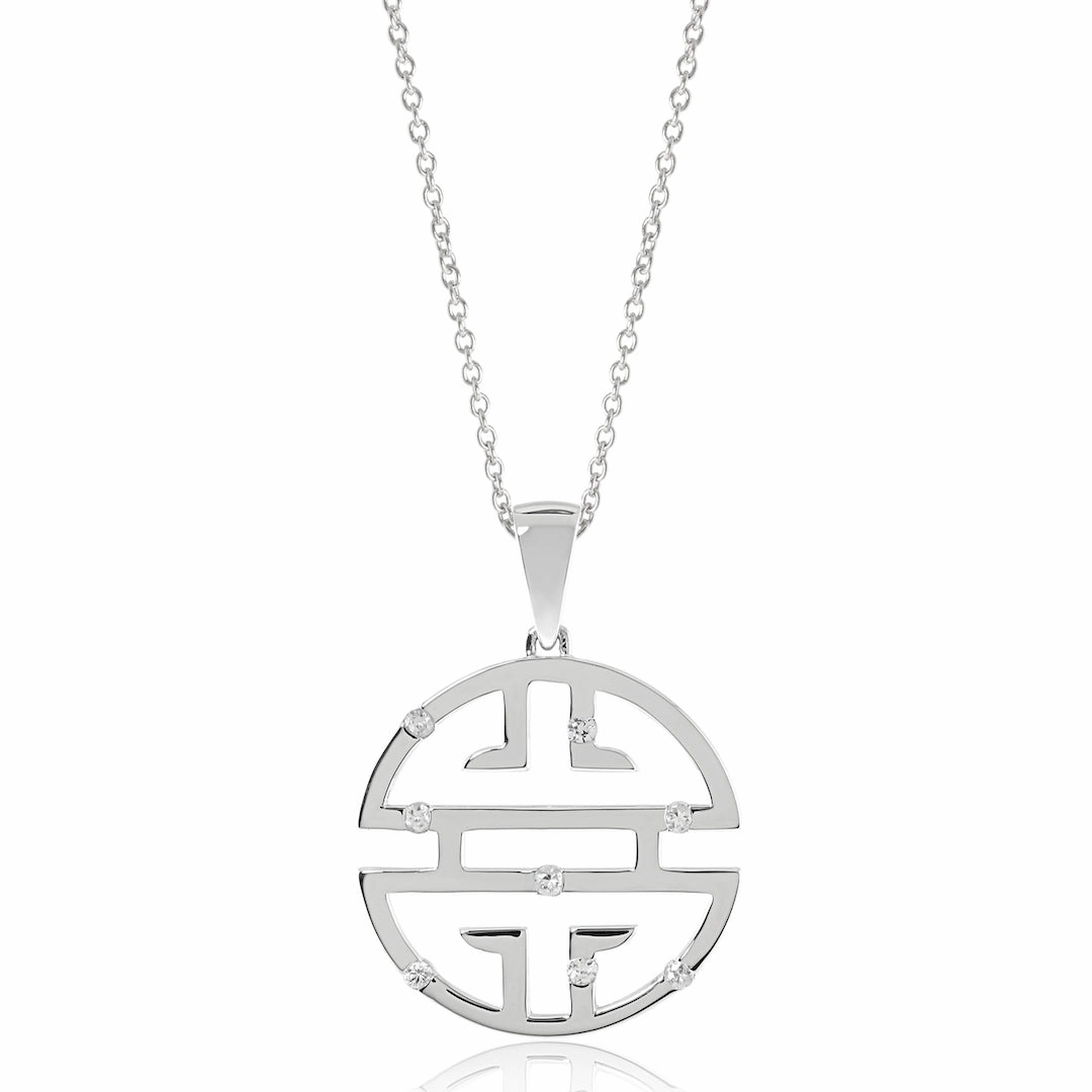 Silver Shou Pendant Necklace in White Sapphires