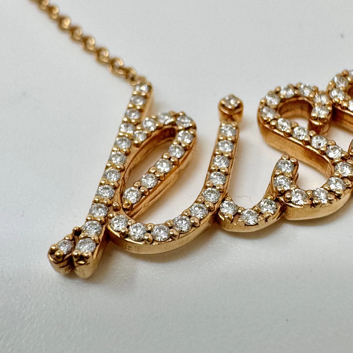 Tiffany & Co. 18K Gold Diamond Paloma Picasso Graffiti "Kiss" Pendant Necklace