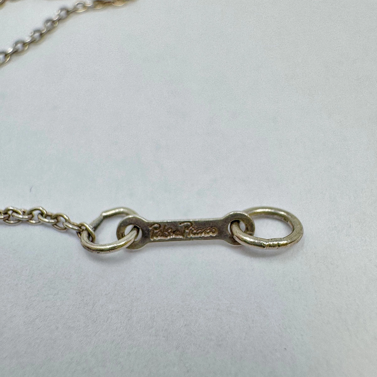 Tiffany & Co. Daisy Flower Pendant Necklace